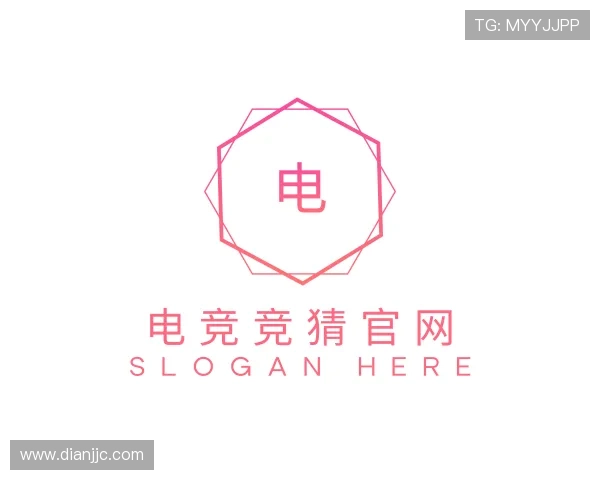 观点电竞竞猜官网